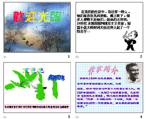 鿴Ԥͼ