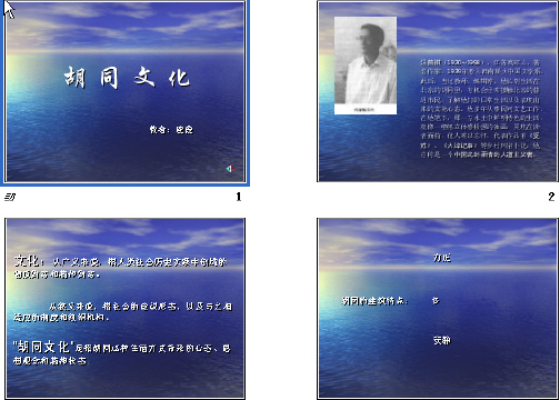鿴Ԥͼ