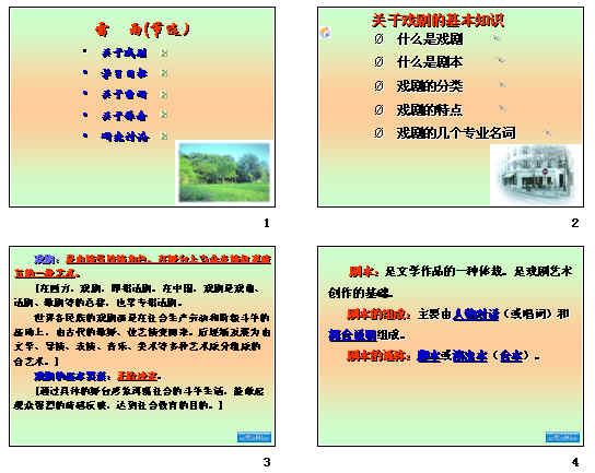 鿴Ԥͼ