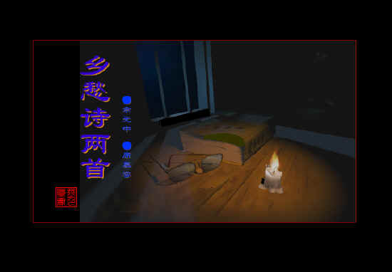 鿴Ԥͼ