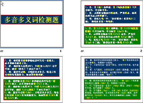 鿴Ԥͼ