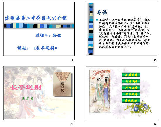 鿴Ԥͼ