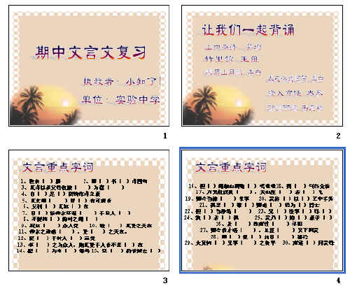 鿴Ԥͼ