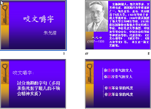 鿴Ԥͼ