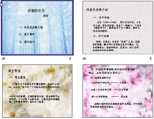 鿴Ԥͼ