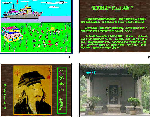 鿴Ԥͼ