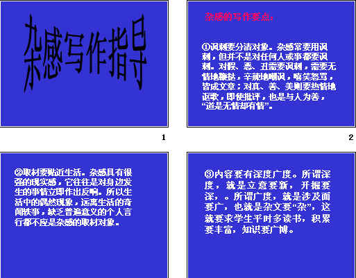 鿴Ԥͼ