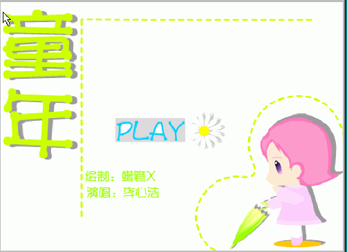 鿴Ԥͼ