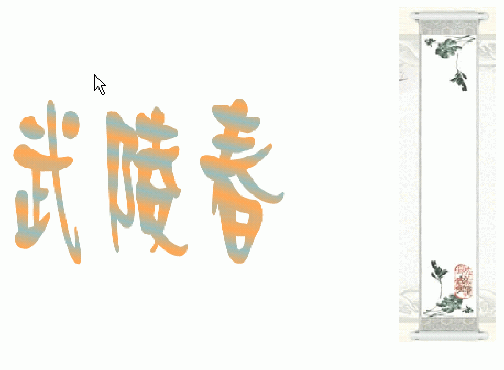 鿴Ԥͼ