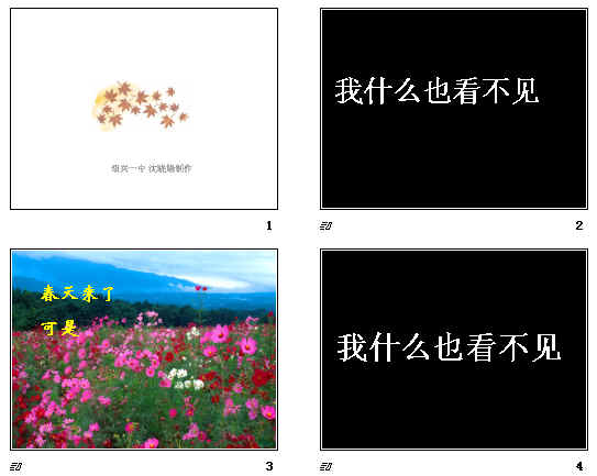 鿴Ԥͼ