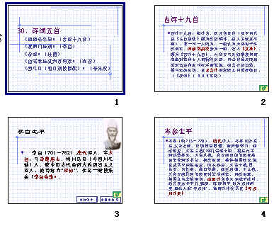 鿴Ԥͼ