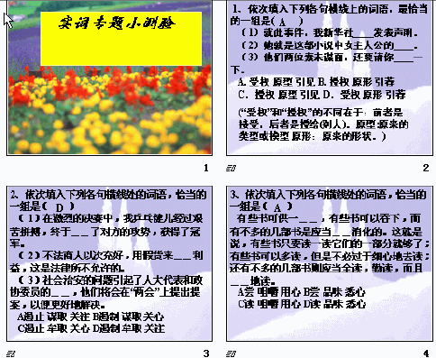 鿴Ԥͼ