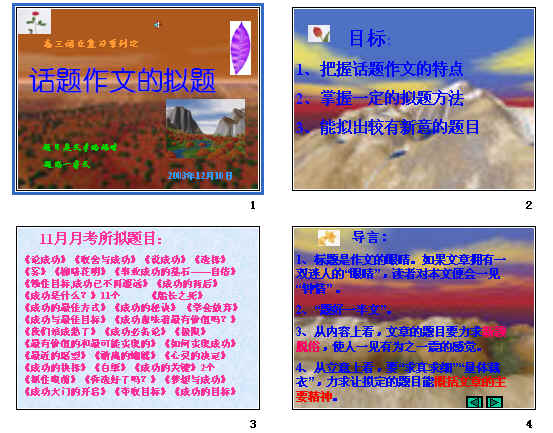 鿴Ԥͼ