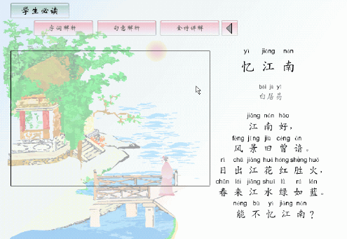 鿴Ԥͼ