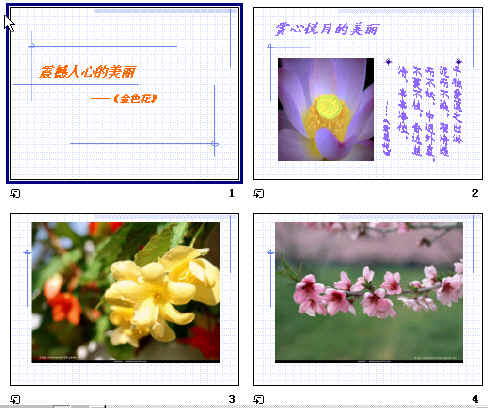 鿴Ԥͼ