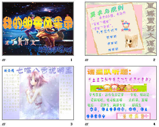 鿴Ԥͼ