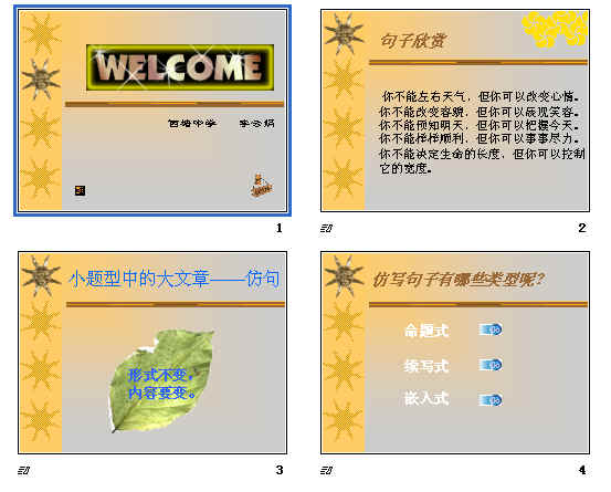 鿴Ԥͼ