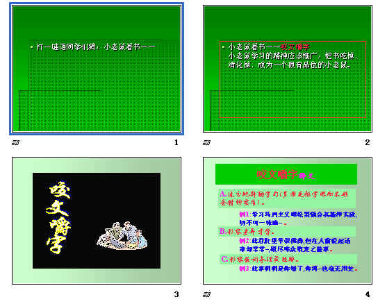 鿴Ԥͼ