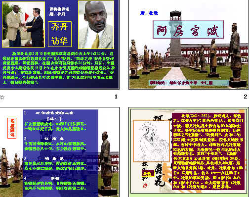 鿴Ԥͼ