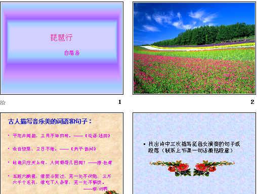 鿴Ԥͼ
