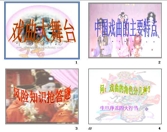 鿴Ԥͼ