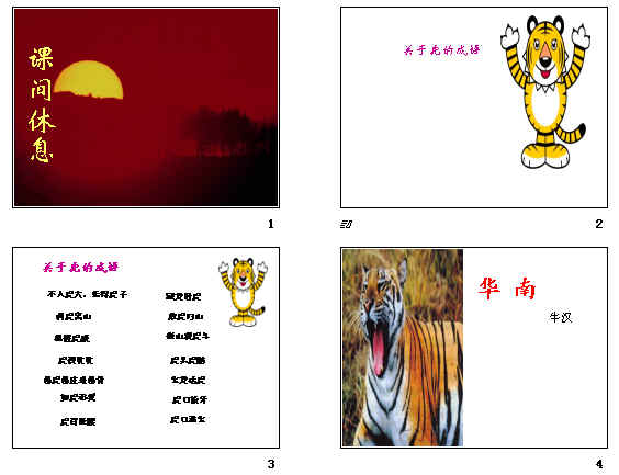 鿴Ԥͼ