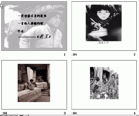 鿴Ԥͼ