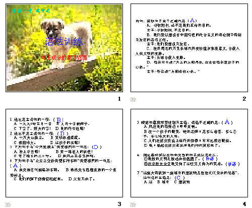 鿴Ԥͼ
