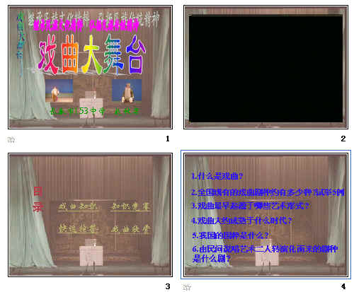 鿴Ԥͼ
