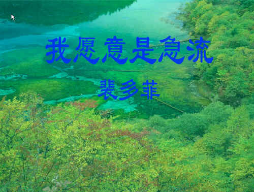 鿴Ԥͼ