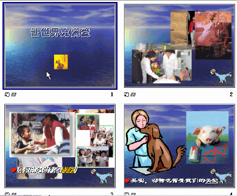 鿴Ԥͼ