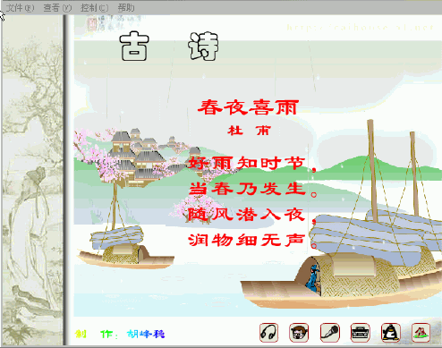鿴Ԥͼ