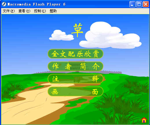 鿴Ԥͼ