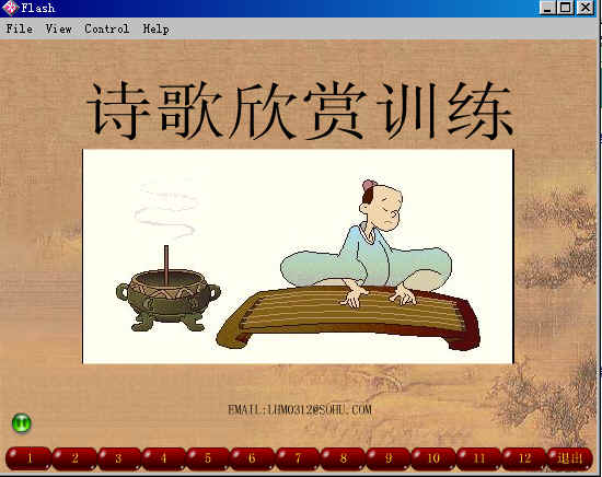 鿴Ԥͼ