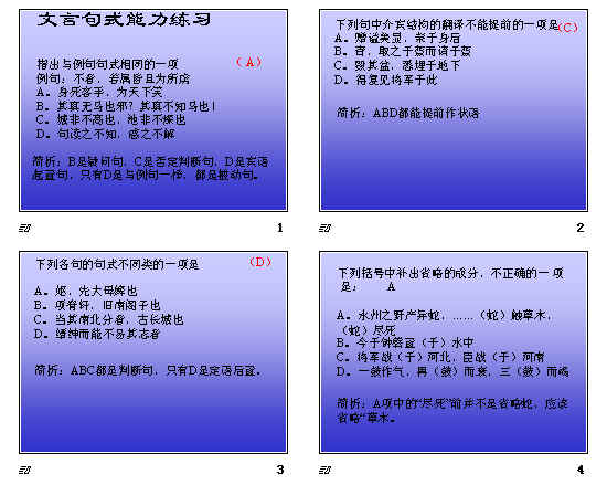 鿴Ԥͼ