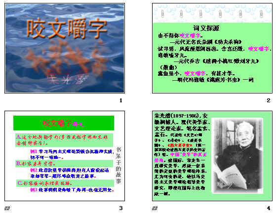 鿴Ԥͼ