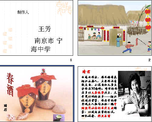 鿴Ԥͼ