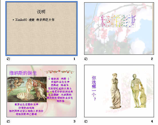 鿴Ԥͼ