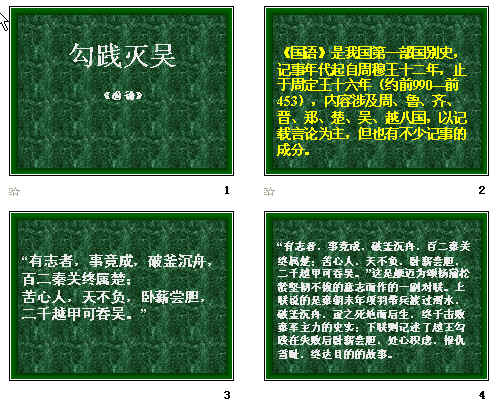 鿴Ԥͼ