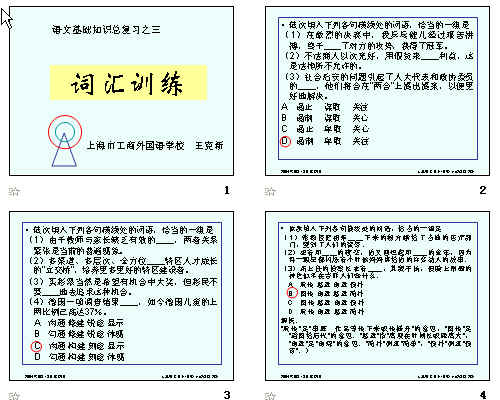 鿴Ԥͼ