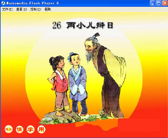 鿴Ԥͼ