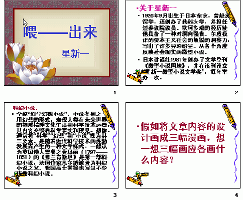 鿴Ԥͼ