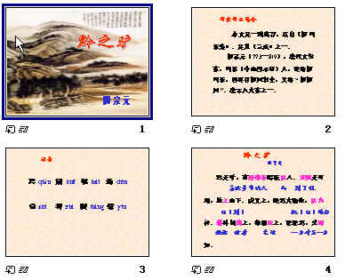 鿴Ԥͼ