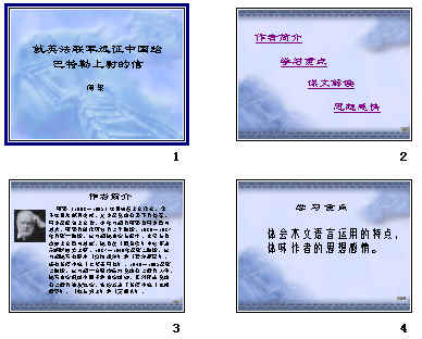 鿴Ԥͼ