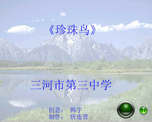 鿴Ԥͼ