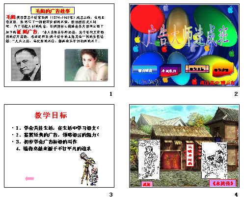 鿴Ԥͼ
