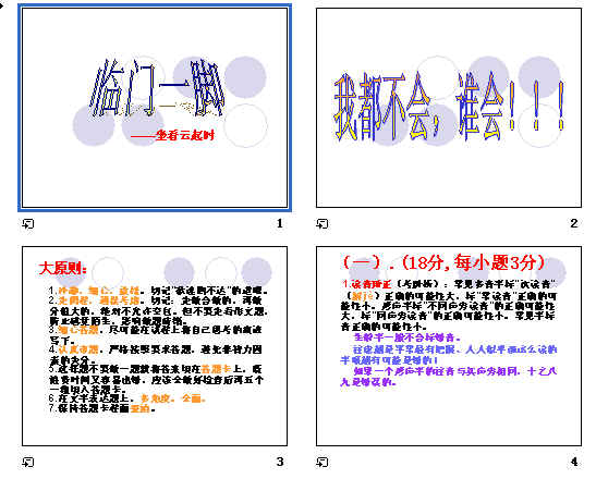 鿴Ԥͼ