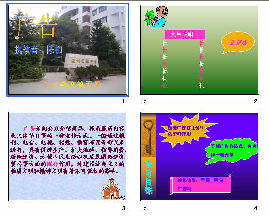 鿴Ԥͼ