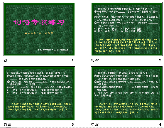鿴Ԥͼ