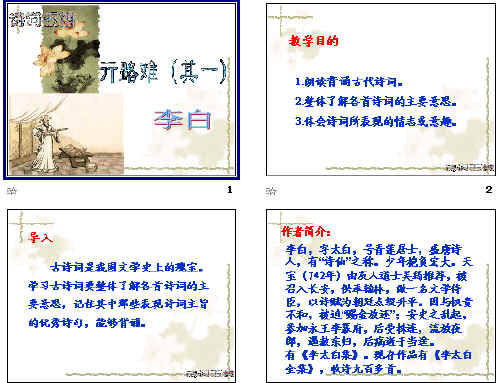 鿴Ԥͼ